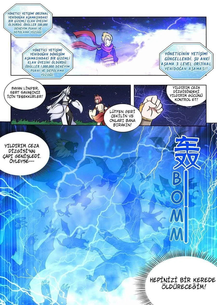 Strongest Anti META - Bölüm 78 - Sayfa 12