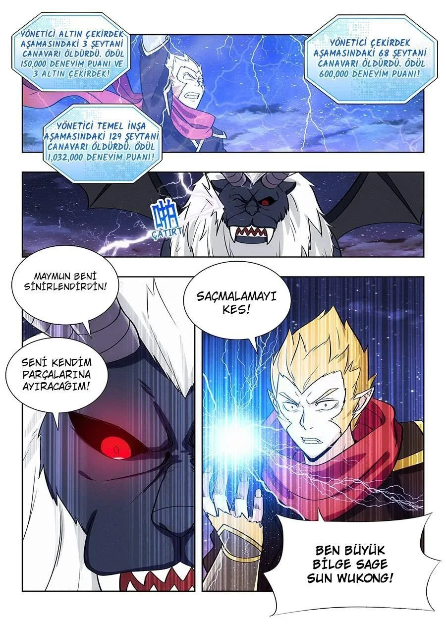 Strongest Anti META - Bölüm 78 - Sayfa 13