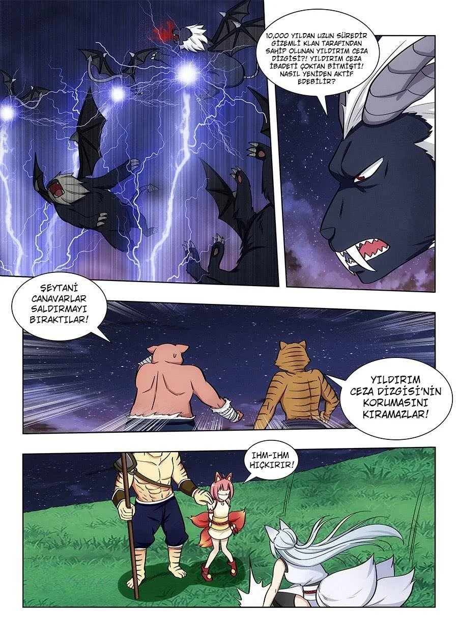 Strongest Anti META - Bölüm 78 - Sayfa 5