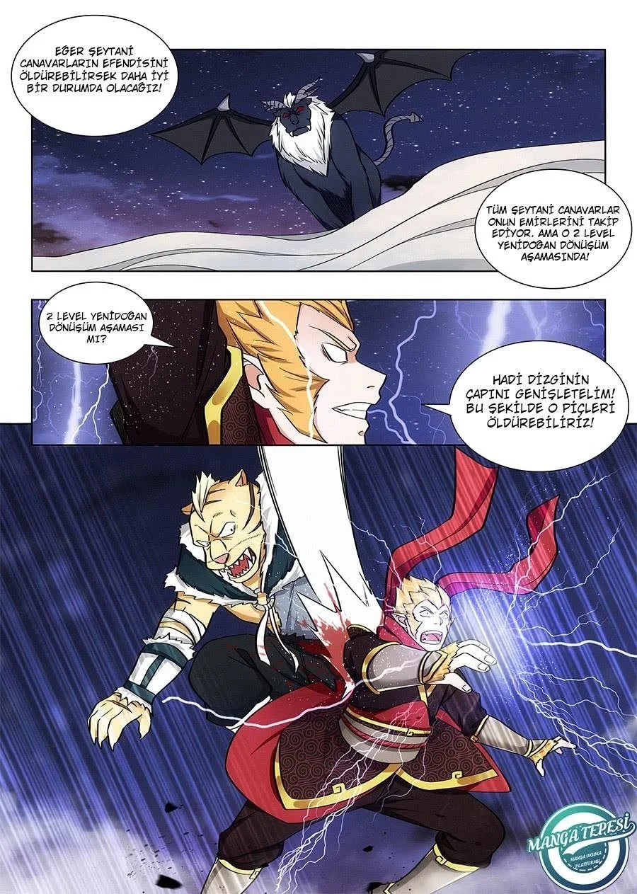 Strongest Anti META - Bölüm 78 - Sayfa 7