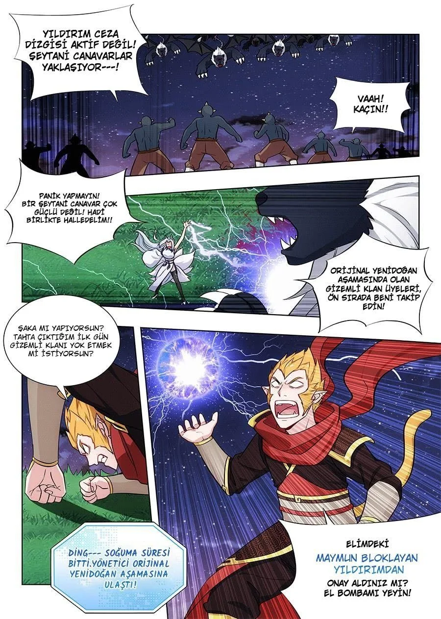 Strongest Anti META - Bölüm 78 - Sayfa 9