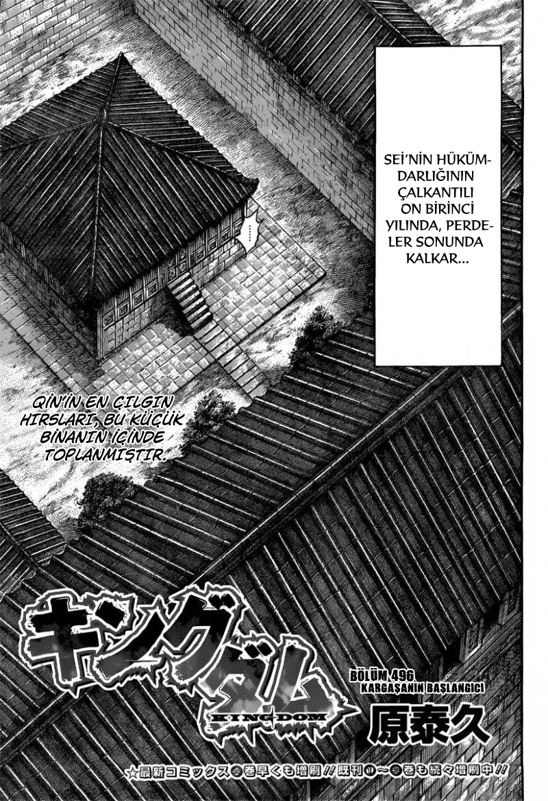 Kingdom - Bölüm 496 - Sayfa 4