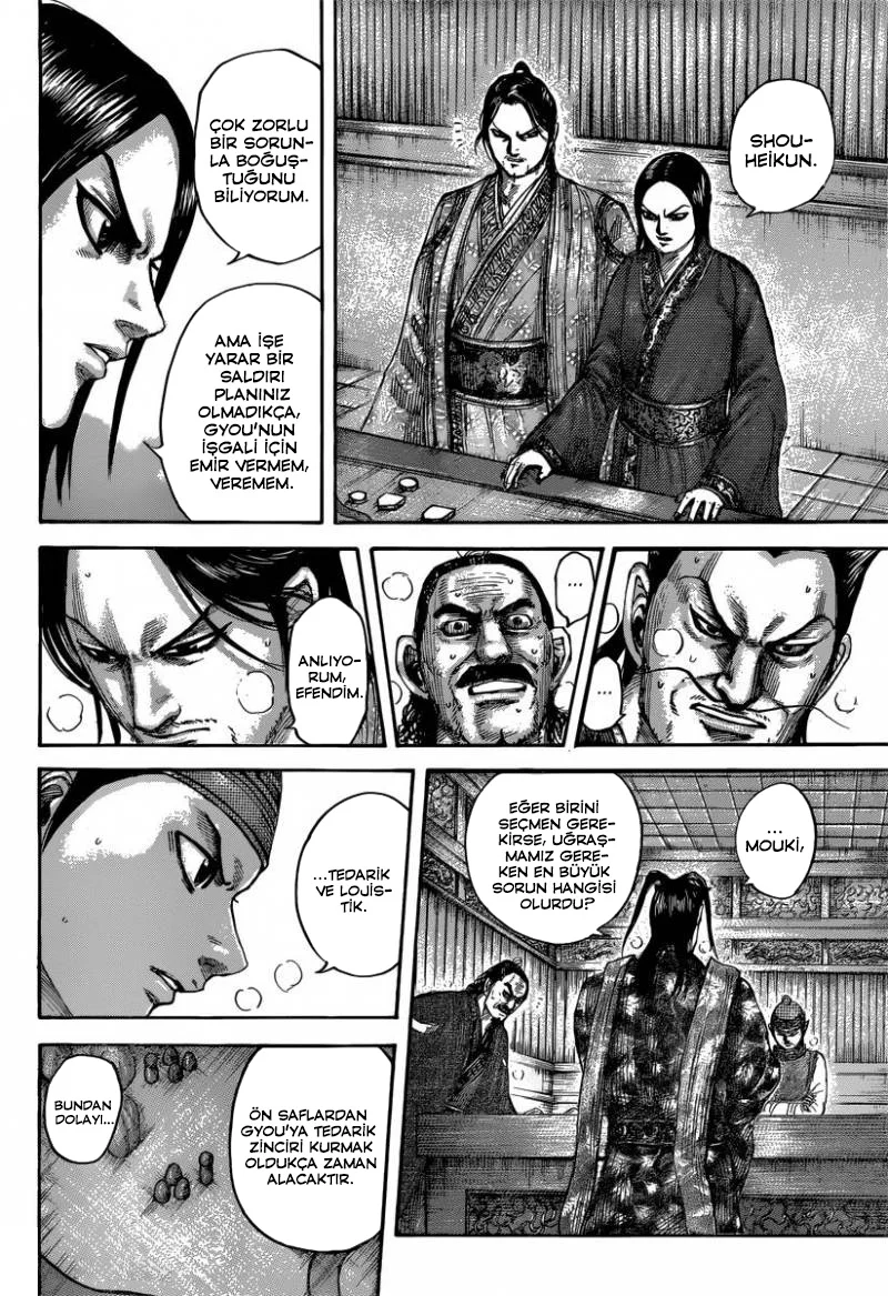 Kingdom - Bölüm 496 - Sayfa 7