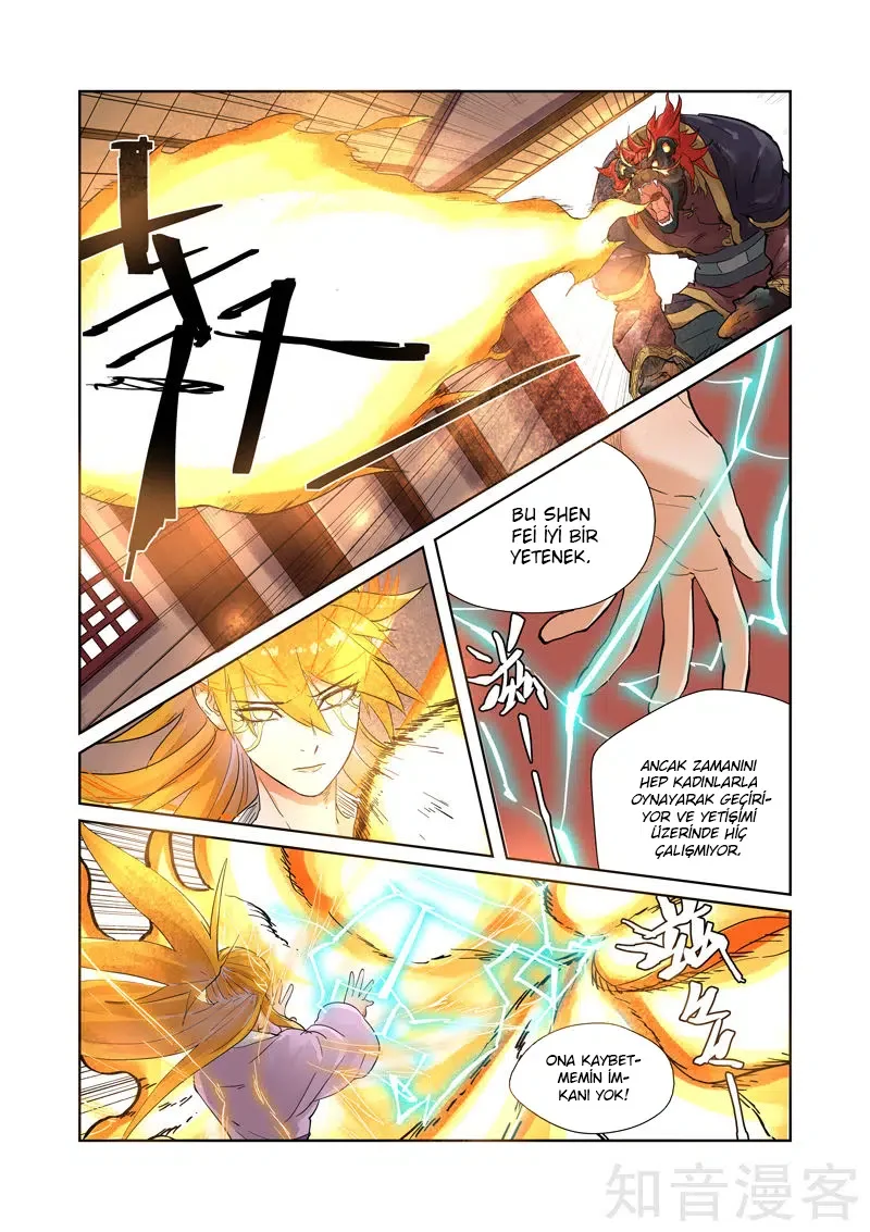 Tales of Demons and Gods - Bölüm 196.5 - Sayfa 5