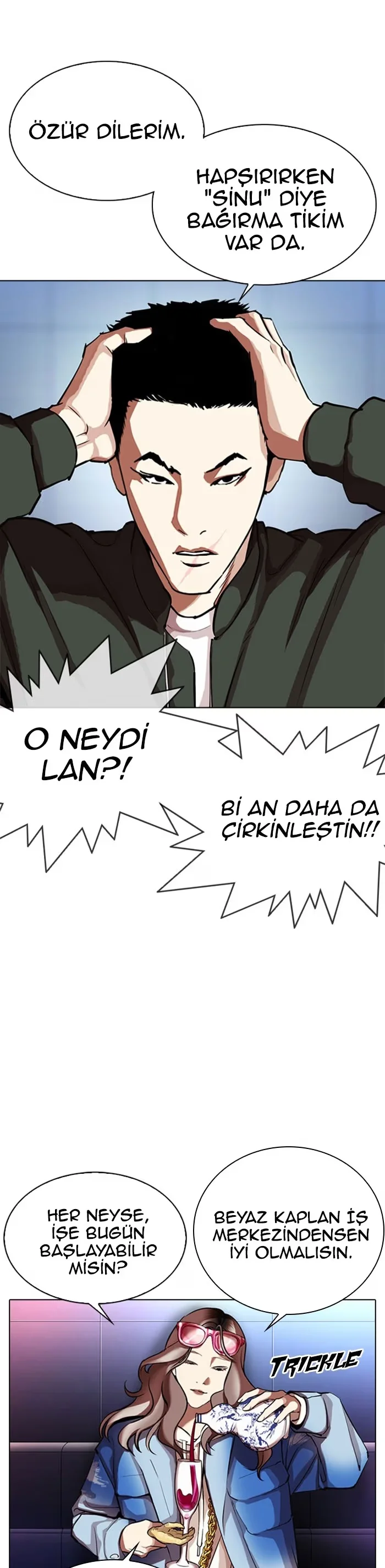 Lookism - Bölüm 322 - Sayfa 22