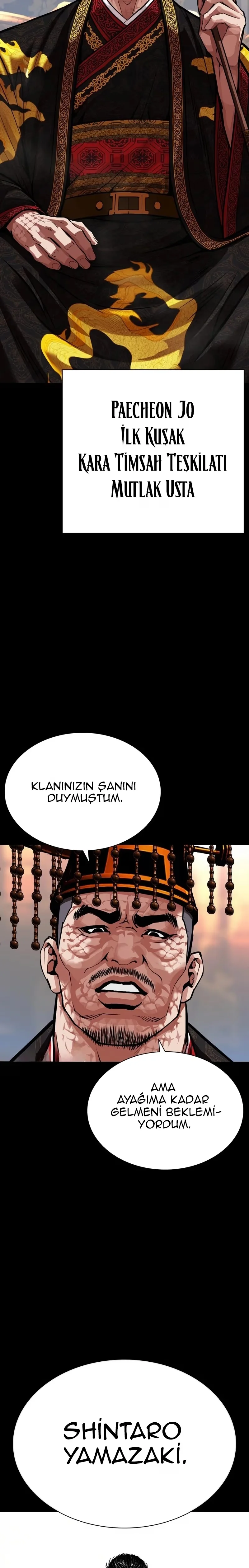 Lookism - Bölüm 572 - Sayfa 15