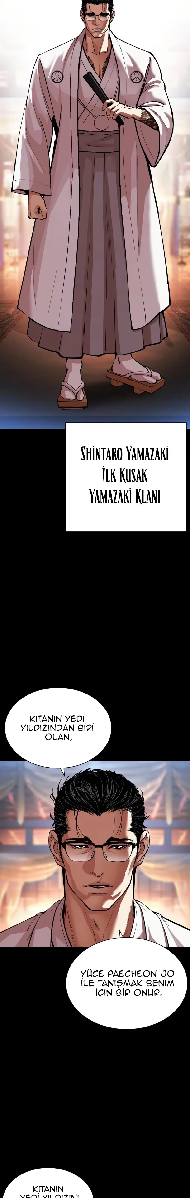 Lookism - Bölüm 572 - Sayfa 16