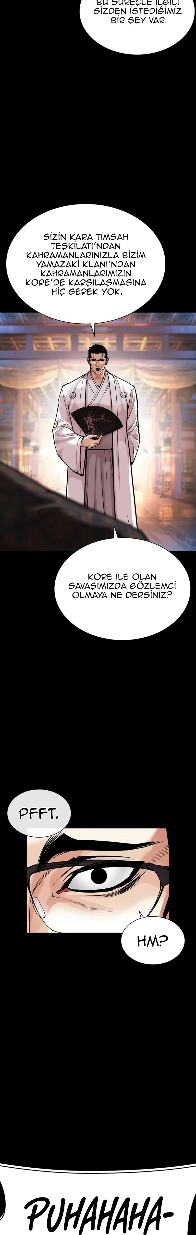 Lookism - Bölüm 572 - Sayfa 19