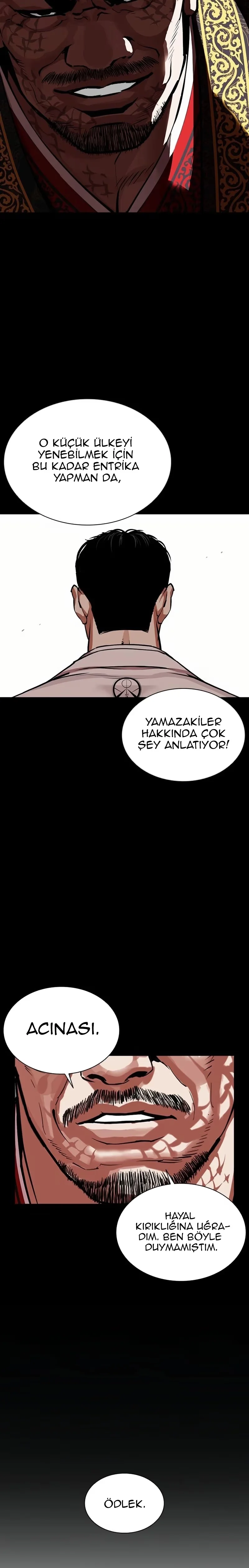 Lookism - Bölüm 572 - Sayfa 21