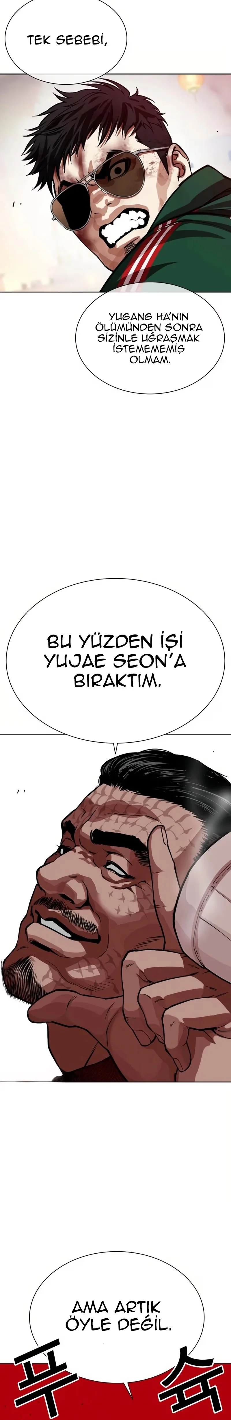 Lookism - Bölüm 572 - Sayfa 26