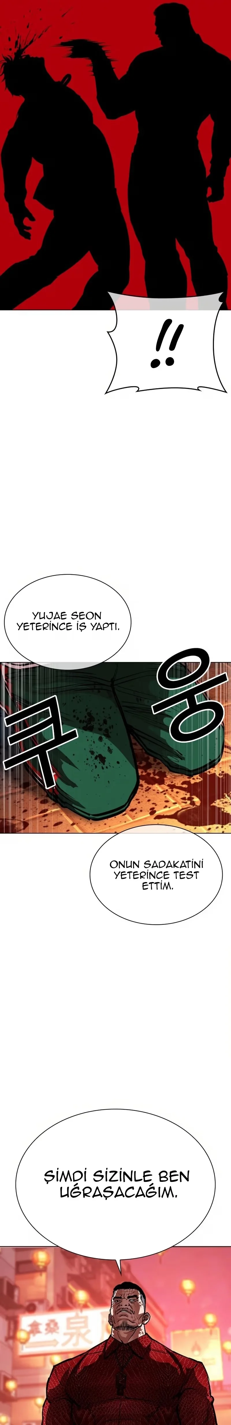 Lookism - Bölüm 572 - Sayfa 27