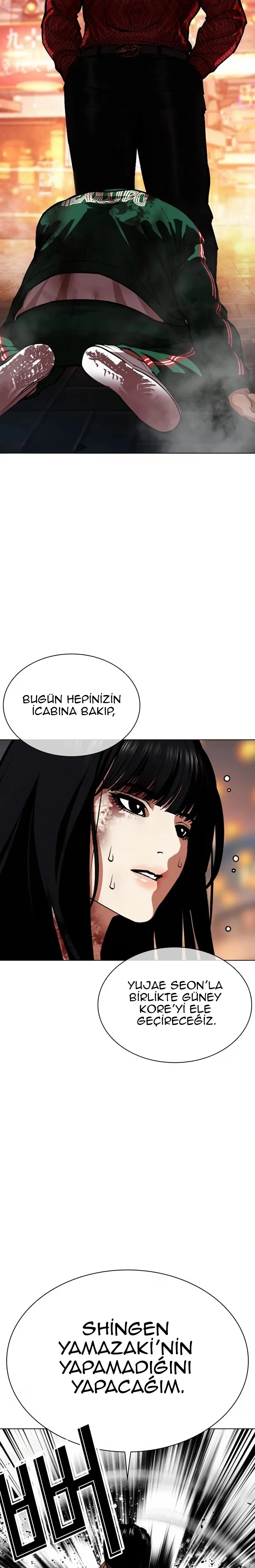 Lookism - Bölüm 572 - Sayfa 28