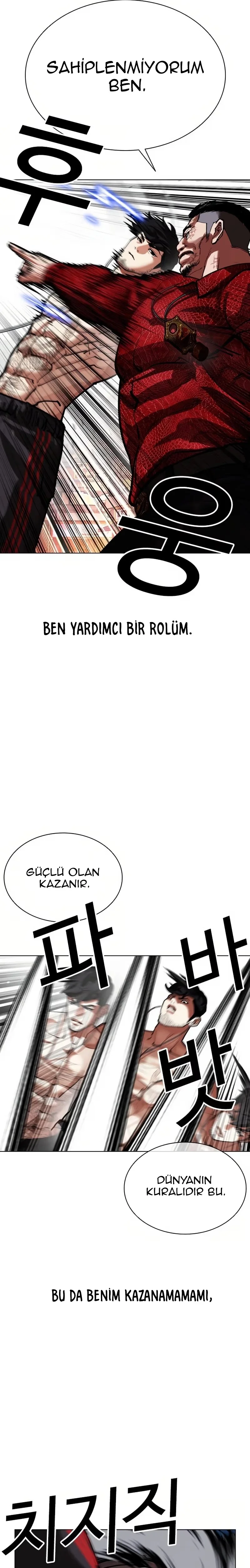 Lookism - Bölüm 572 - Sayfa 35