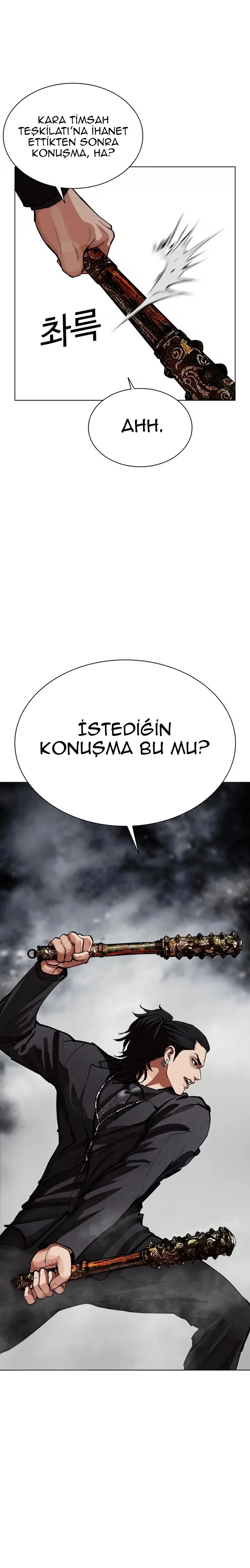 Lookism - Bölüm 572 - Sayfa 45