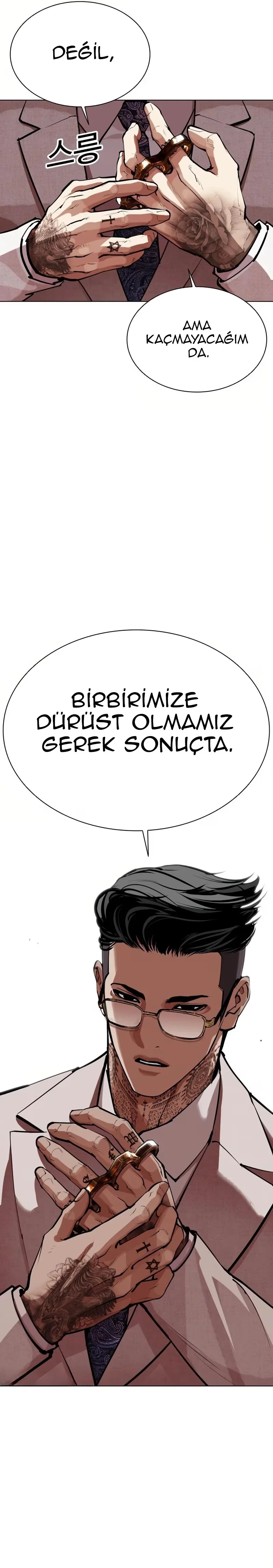 Lookism - Bölüm 572 - Sayfa 46