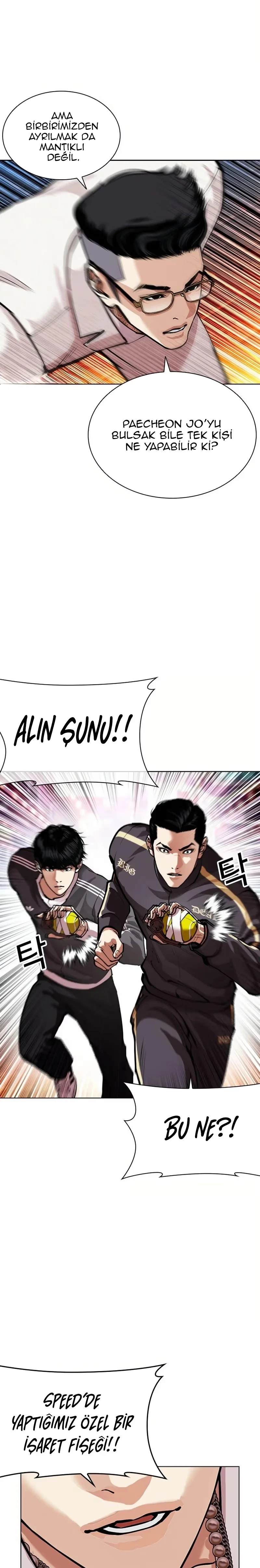 Lookism - Bölüm 572 - Sayfa 4