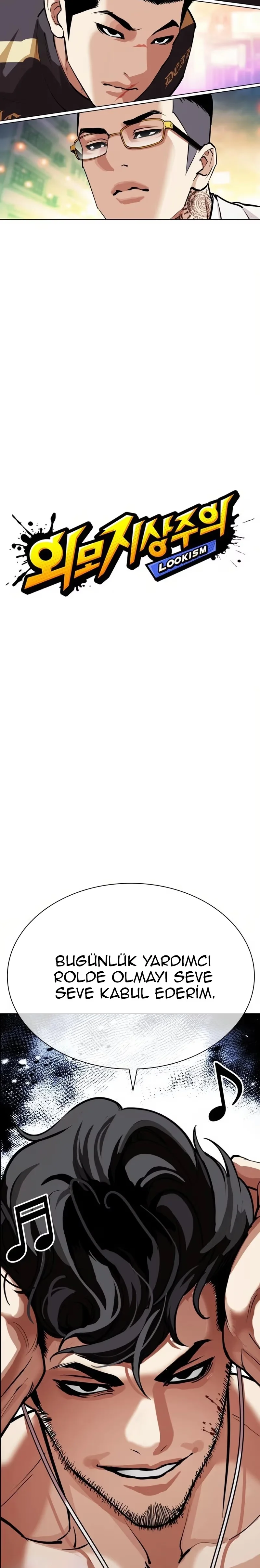 Lookism - Bölüm 572 - Sayfa 6