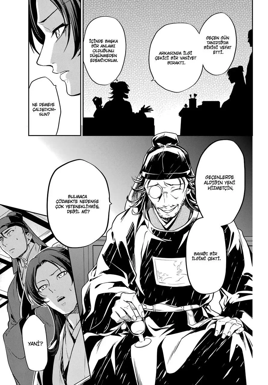 The Apothecary Diaries - Bölüm 25 - Sayfa 40