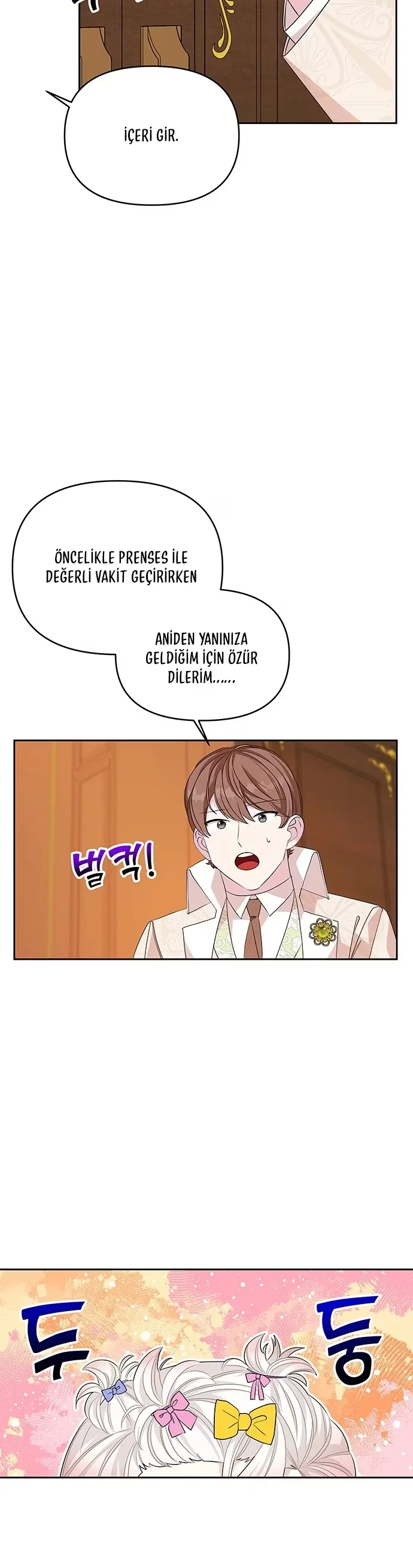You Can't Change a Person! - Bölüm 43 - Sayfa 18