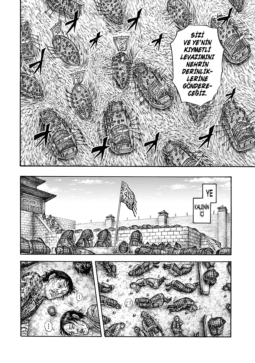 Kingdom - Bölüm 637 - Sayfa 11