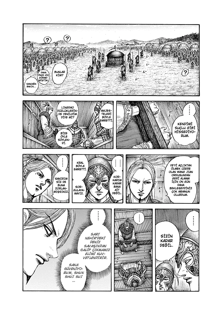 Kingdom - Bölüm 637 - Sayfa 15