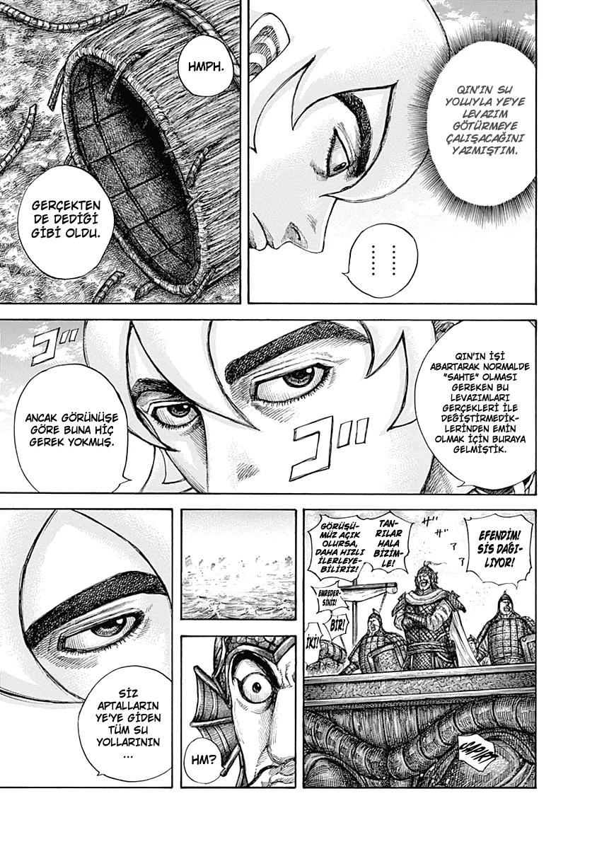 Kingdom - Bölüm 637 - Sayfa 7