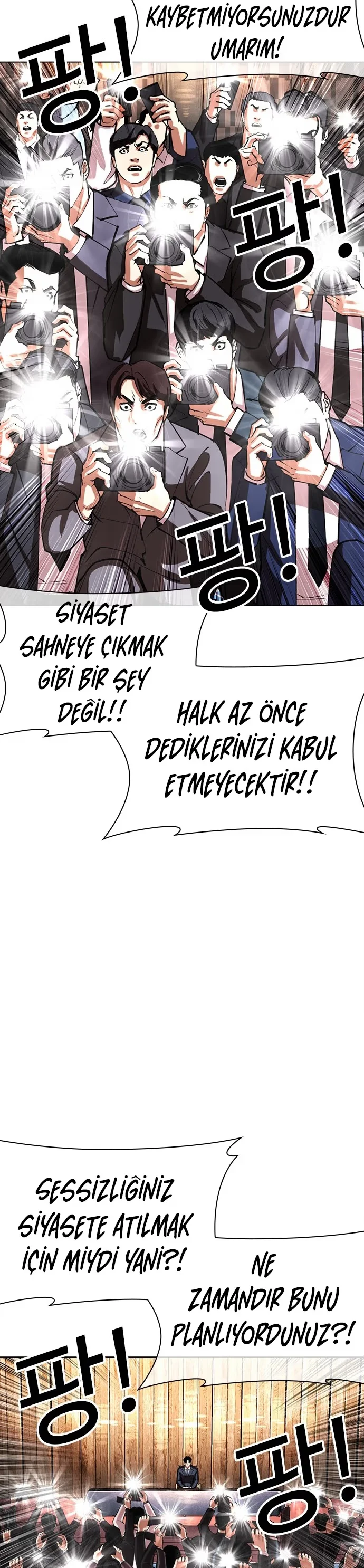 Lookism - Bölüm 555 - Sayfa 13