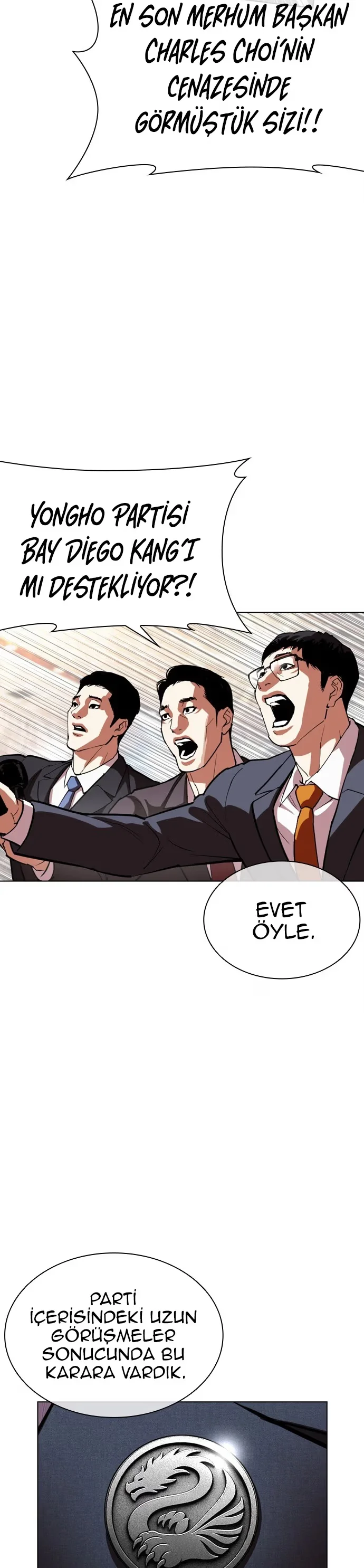Lookism - Bölüm 555 - Sayfa 19