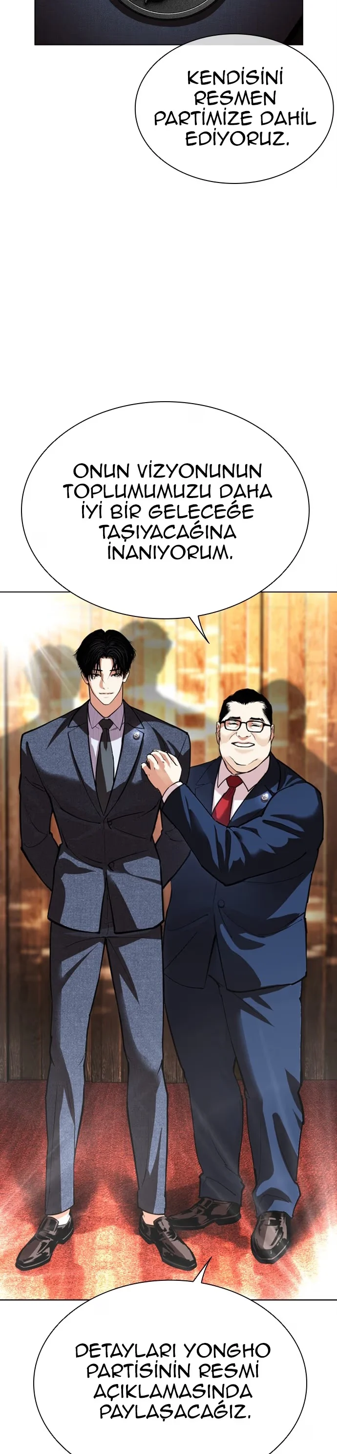 Lookism - Bölüm 555 - Sayfa 20