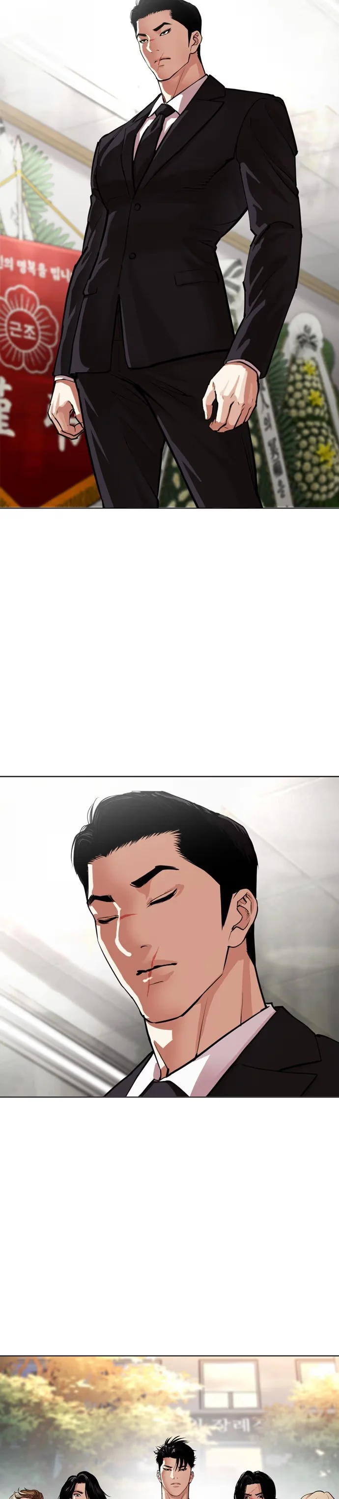 Lookism - Bölüm 555 - Sayfa 27