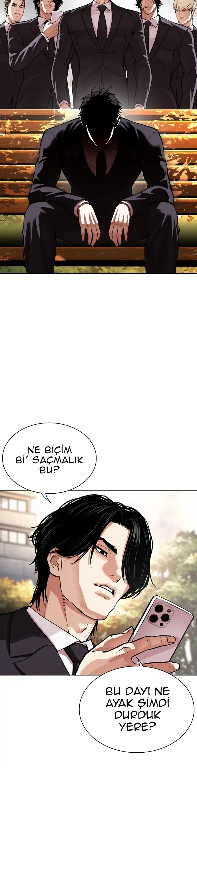 Lookism - Bölüm 555 - Sayfa 28