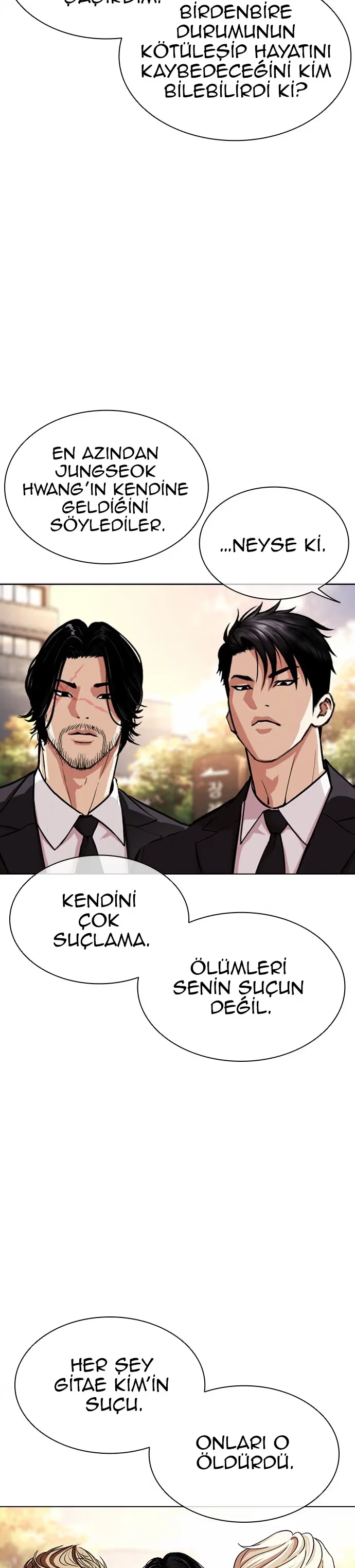 Lookism - Bölüm 555 - Sayfa 32
