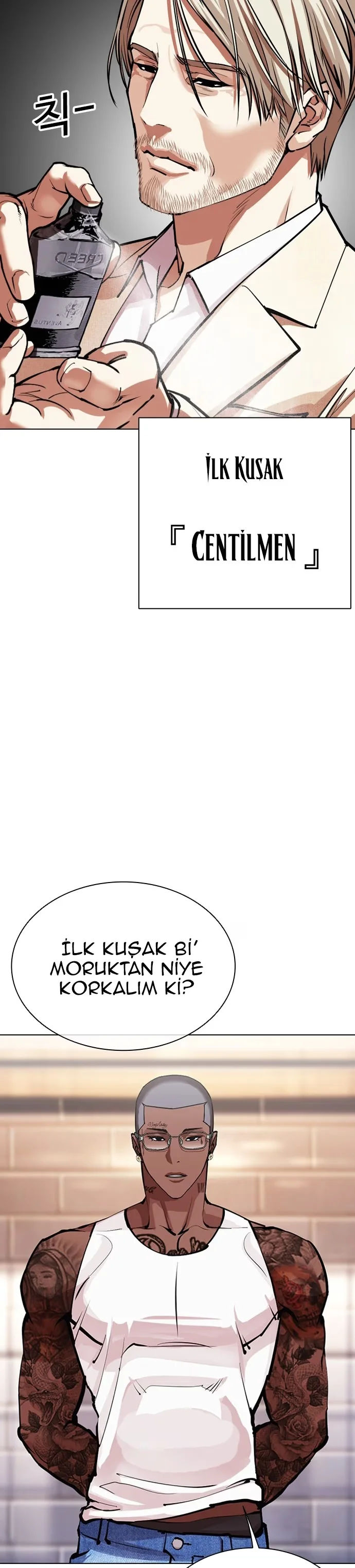 Lookism - Bölüm 555 - Sayfa 62