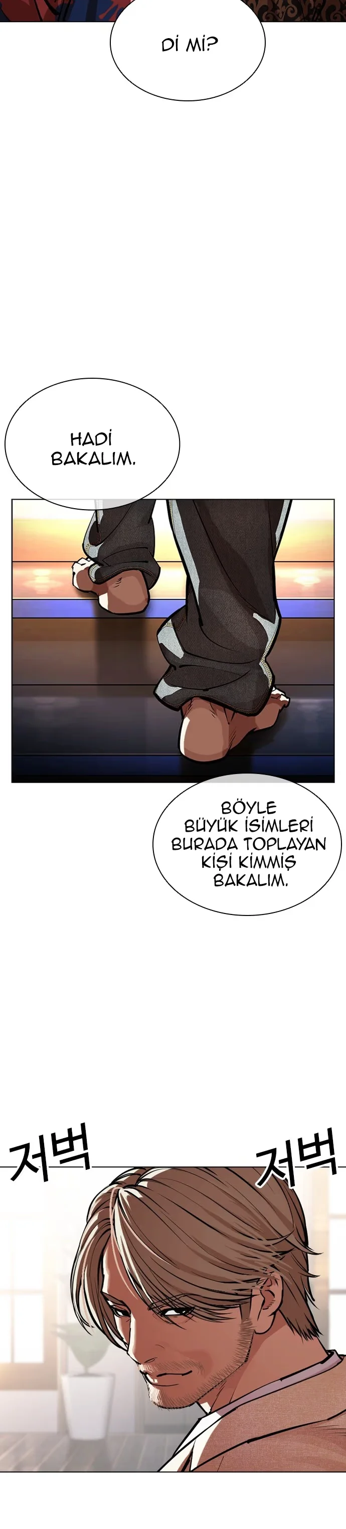 Lookism - Bölüm 555 - Sayfa 64
