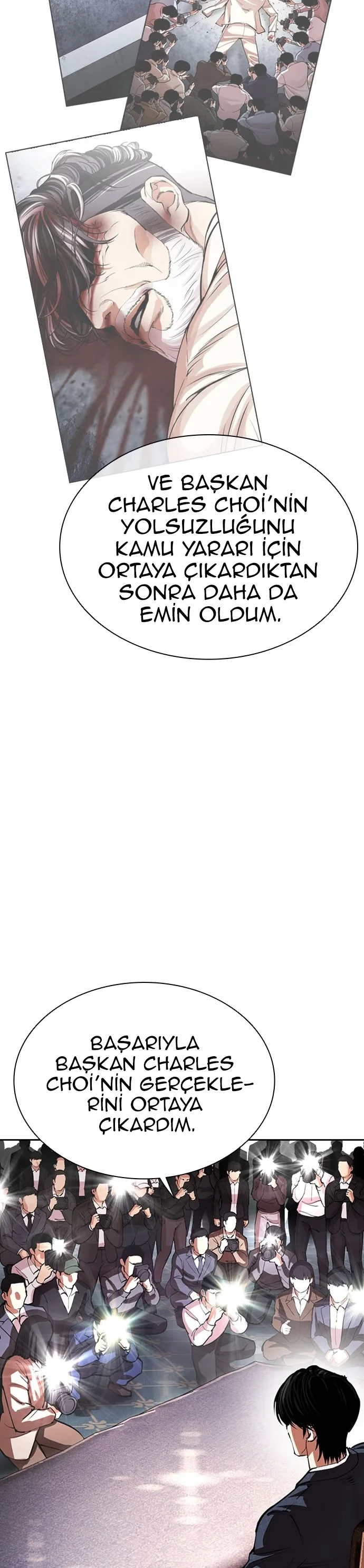 Lookism - Bölüm 555 - Sayfa 6