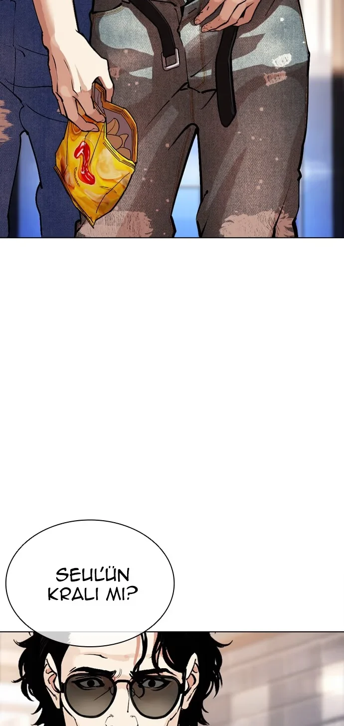 Lookism - Bölüm 555 - Sayfa 73