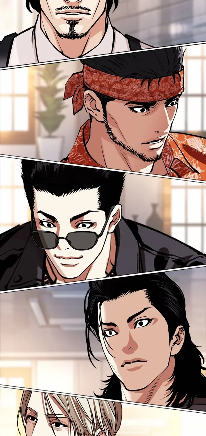 Lookism - Bölüm 555 - Sayfa 74