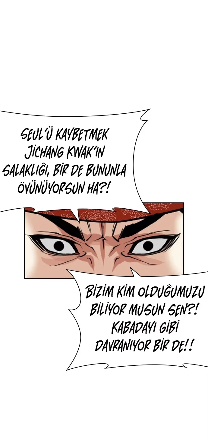 Lookism - Bölüm 555 - Sayfa 80