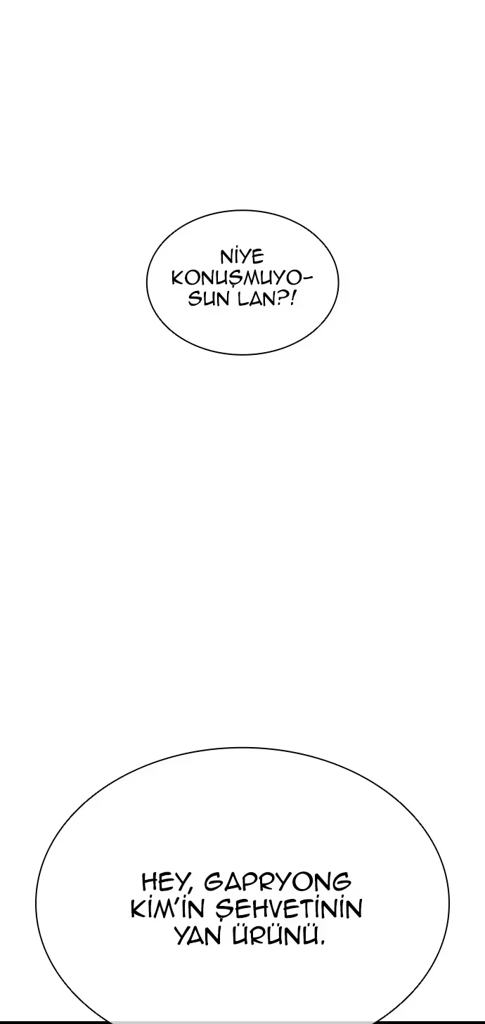 Lookism - Bölüm 555 - Sayfa 81
