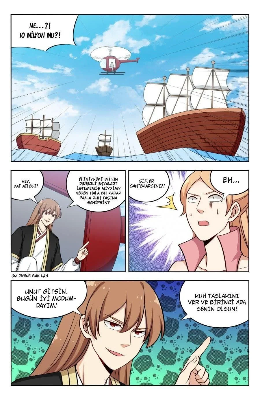 Strongest Anti META - Bölüm 201 - Sayfa 13