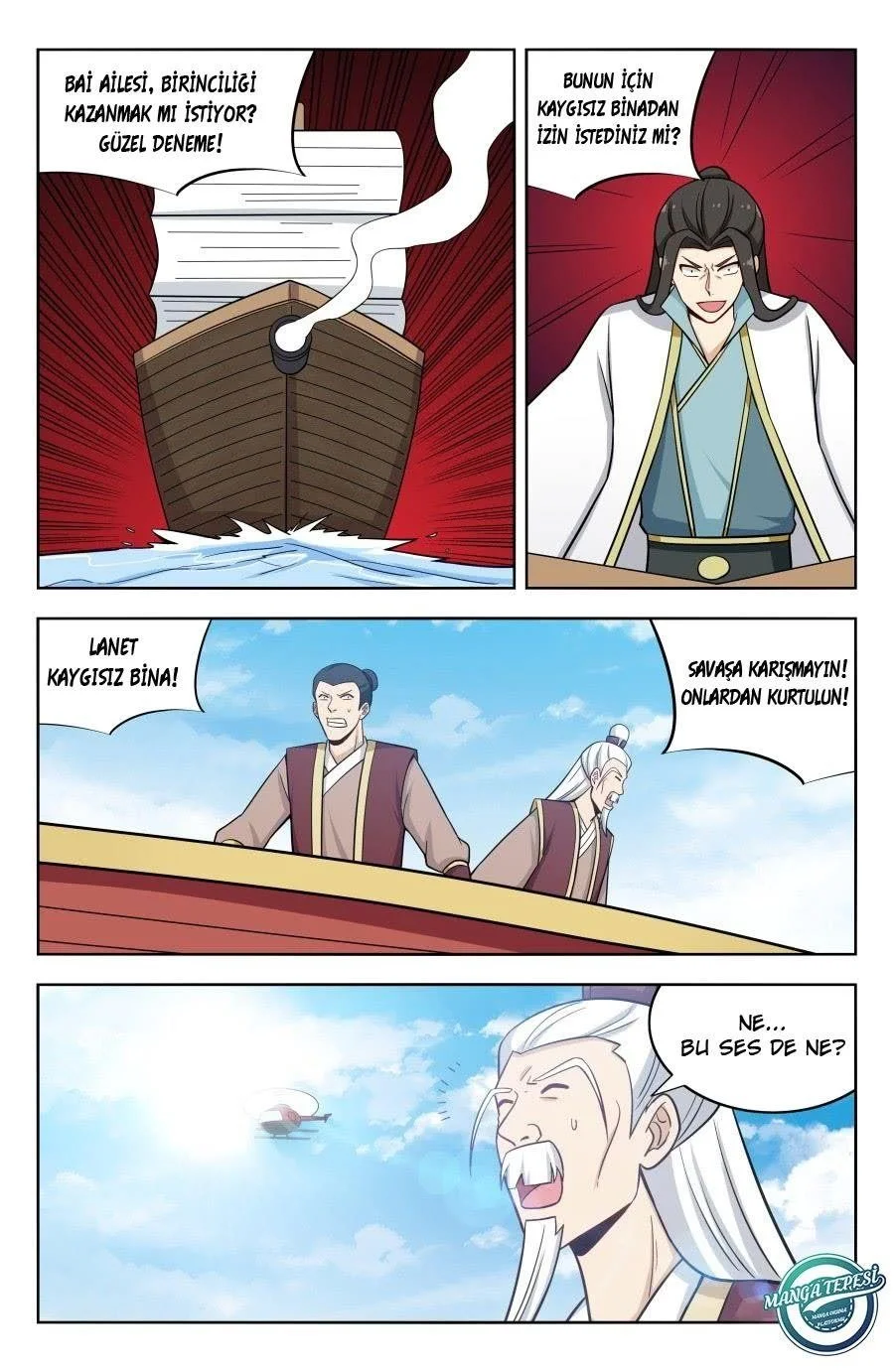 Strongest Anti META - Bölüm 201 - Sayfa 5