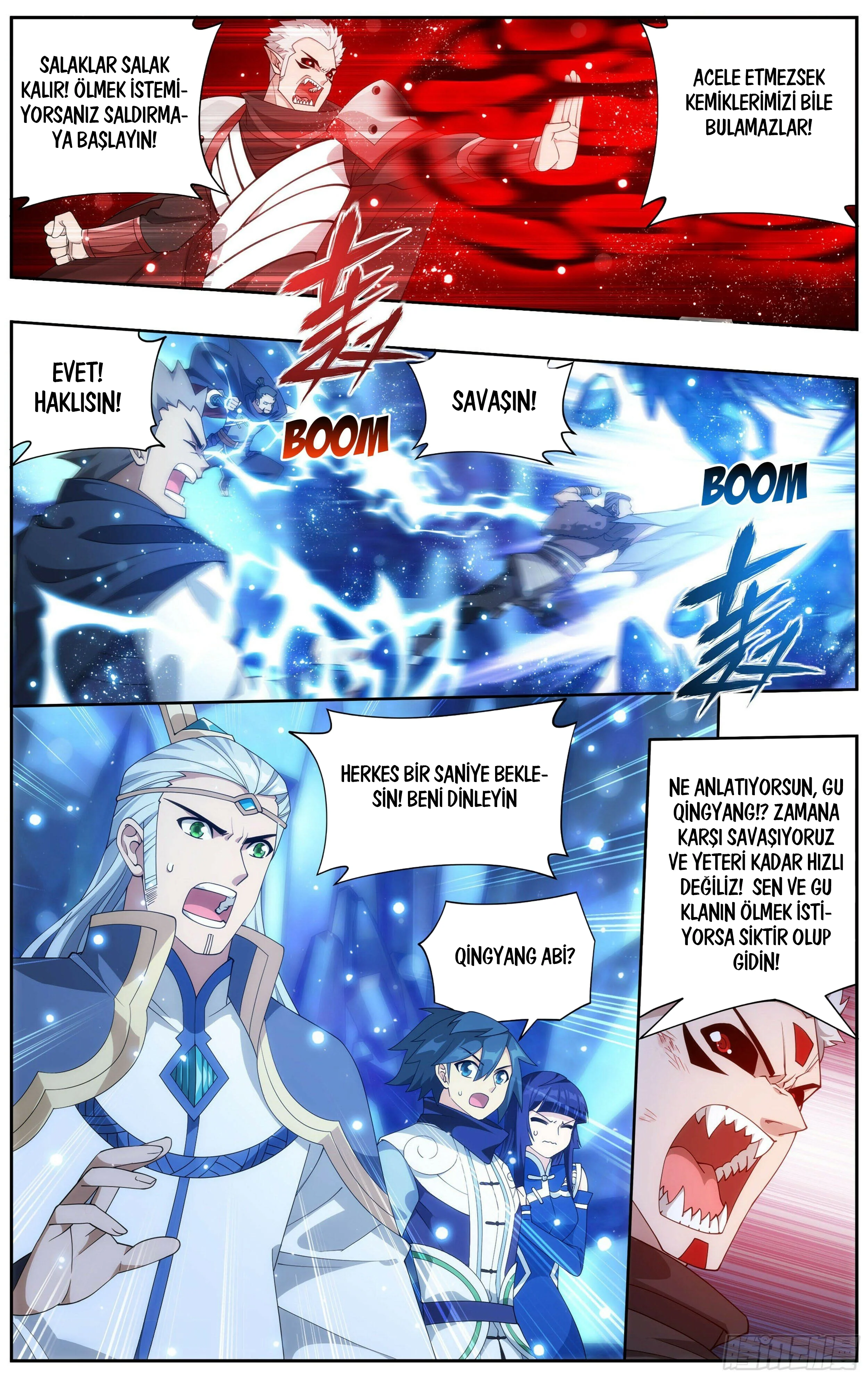 Battle Through the Heavens - Bölüm 347 - Sayfa 5