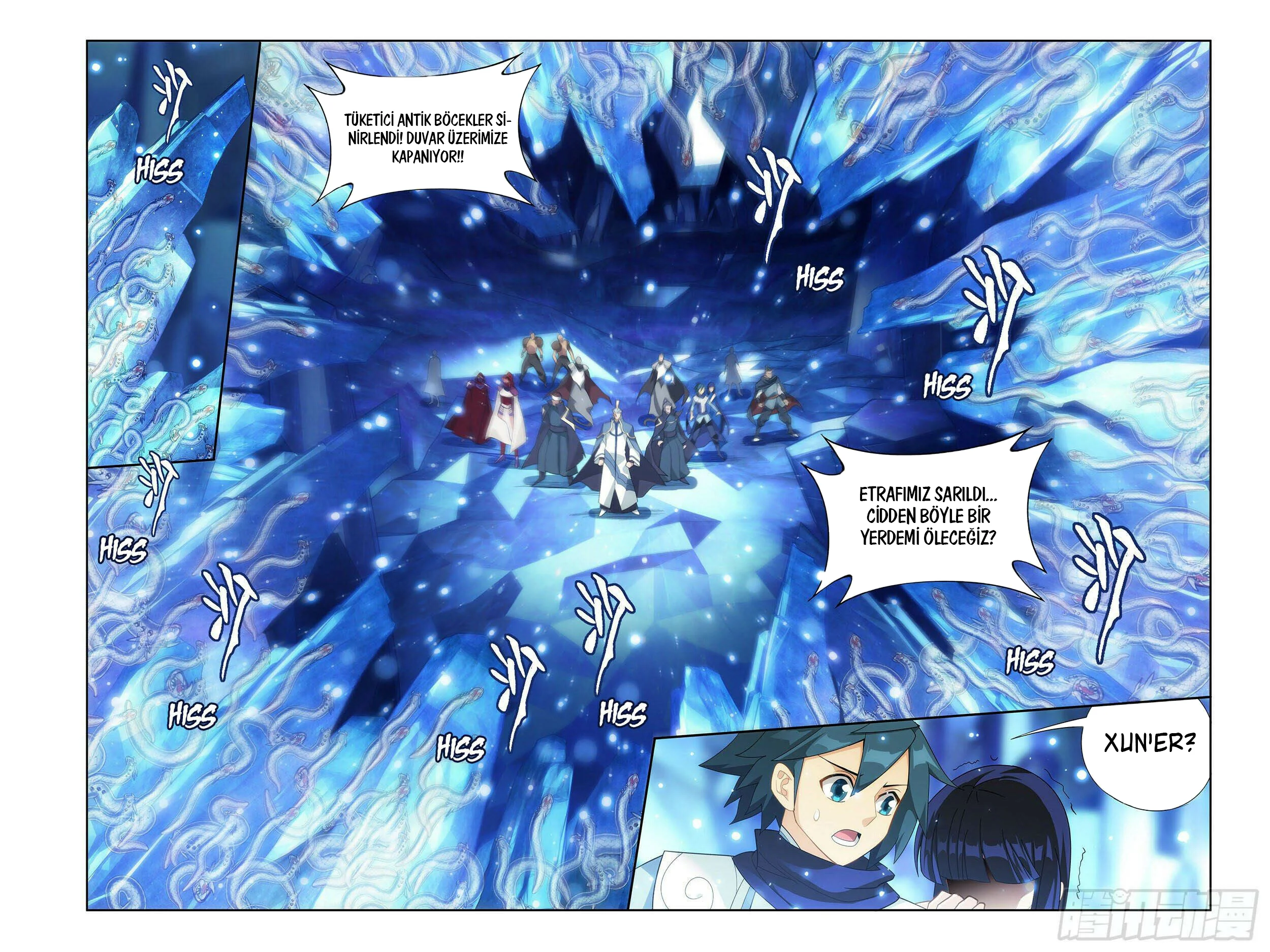 Battle Through the Heavens - Bölüm 347 - Sayfa 7