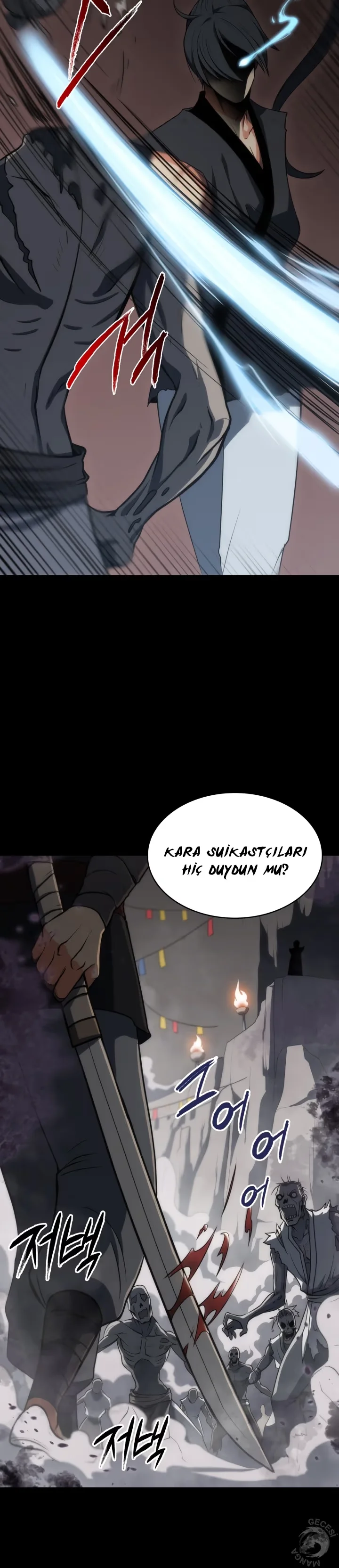 Mookhyang: The Origin - Bölüm 3 - Sayfa 17