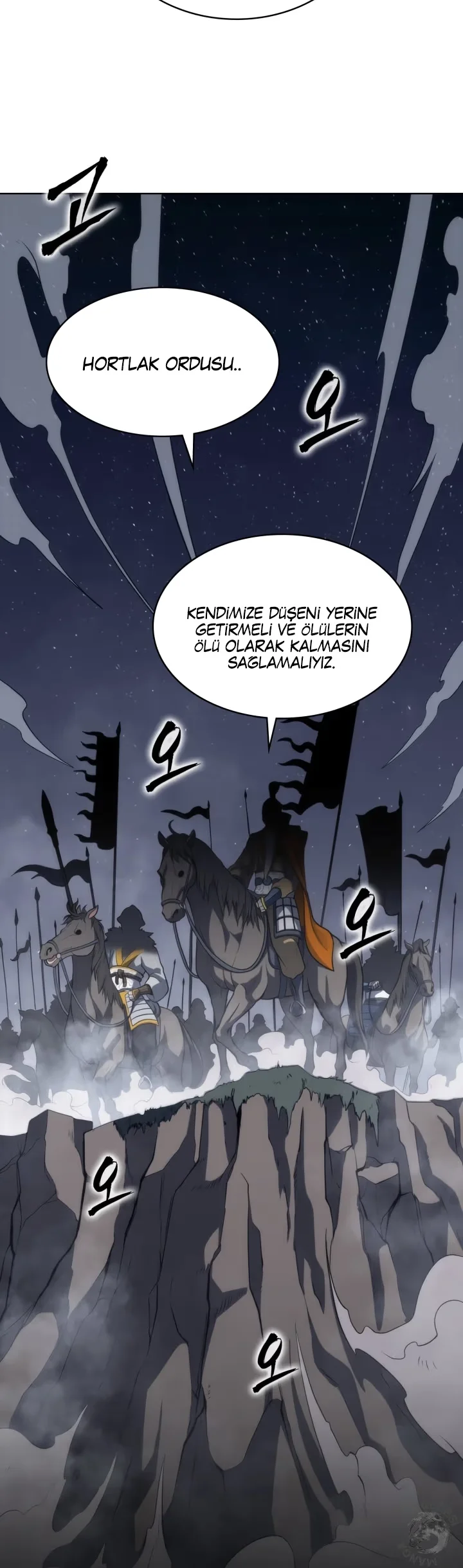 Mookhyang: The Origin - Bölüm 3 - Sayfa 35