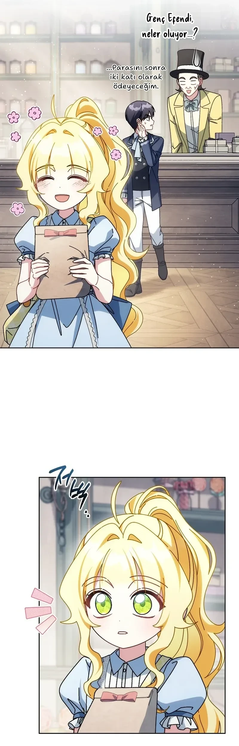 Can I Cry Now? - Bölüm 51 - Sayfa 9