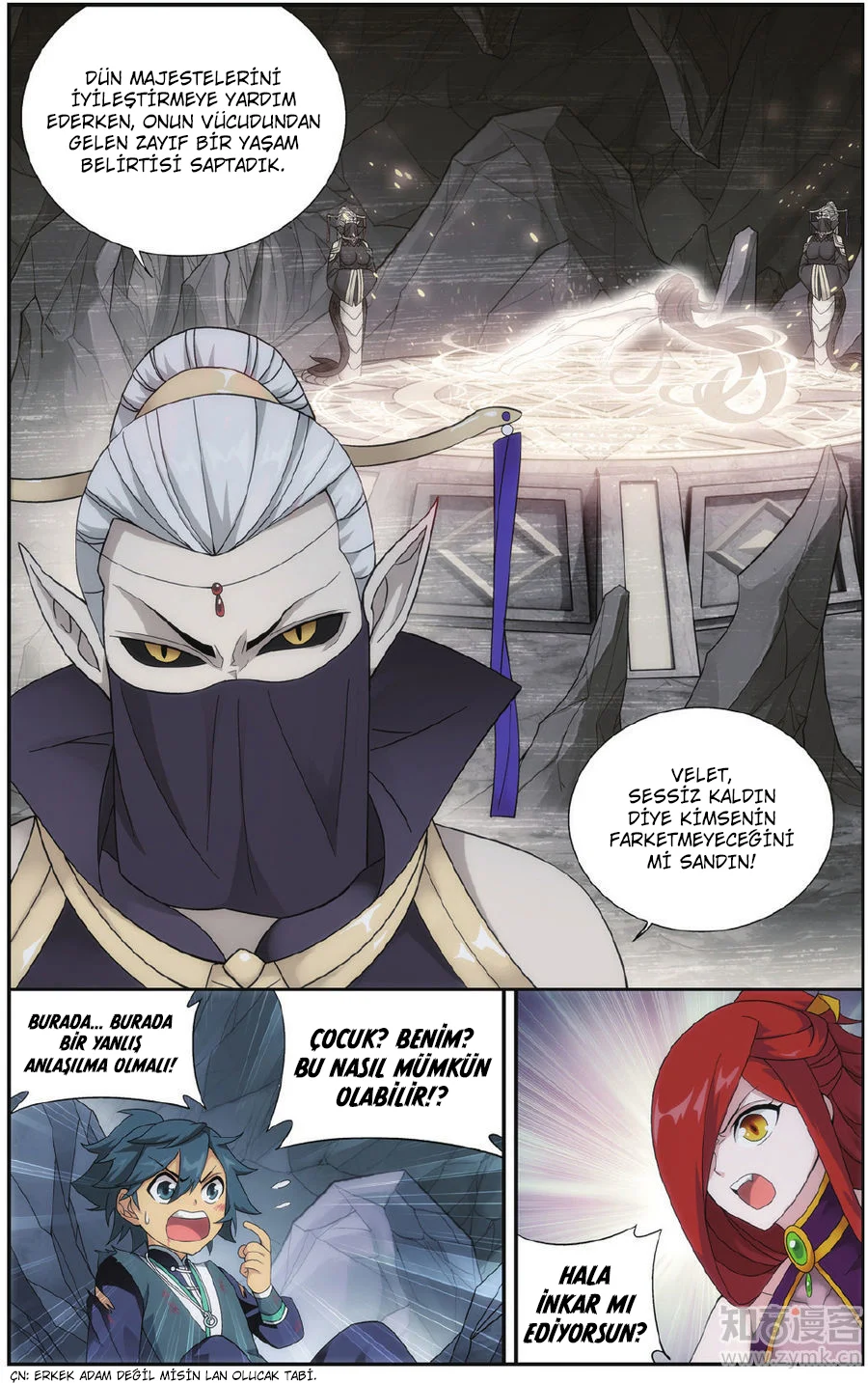 Battle Through the Heavens - Bölüm 182 - Sayfa 17