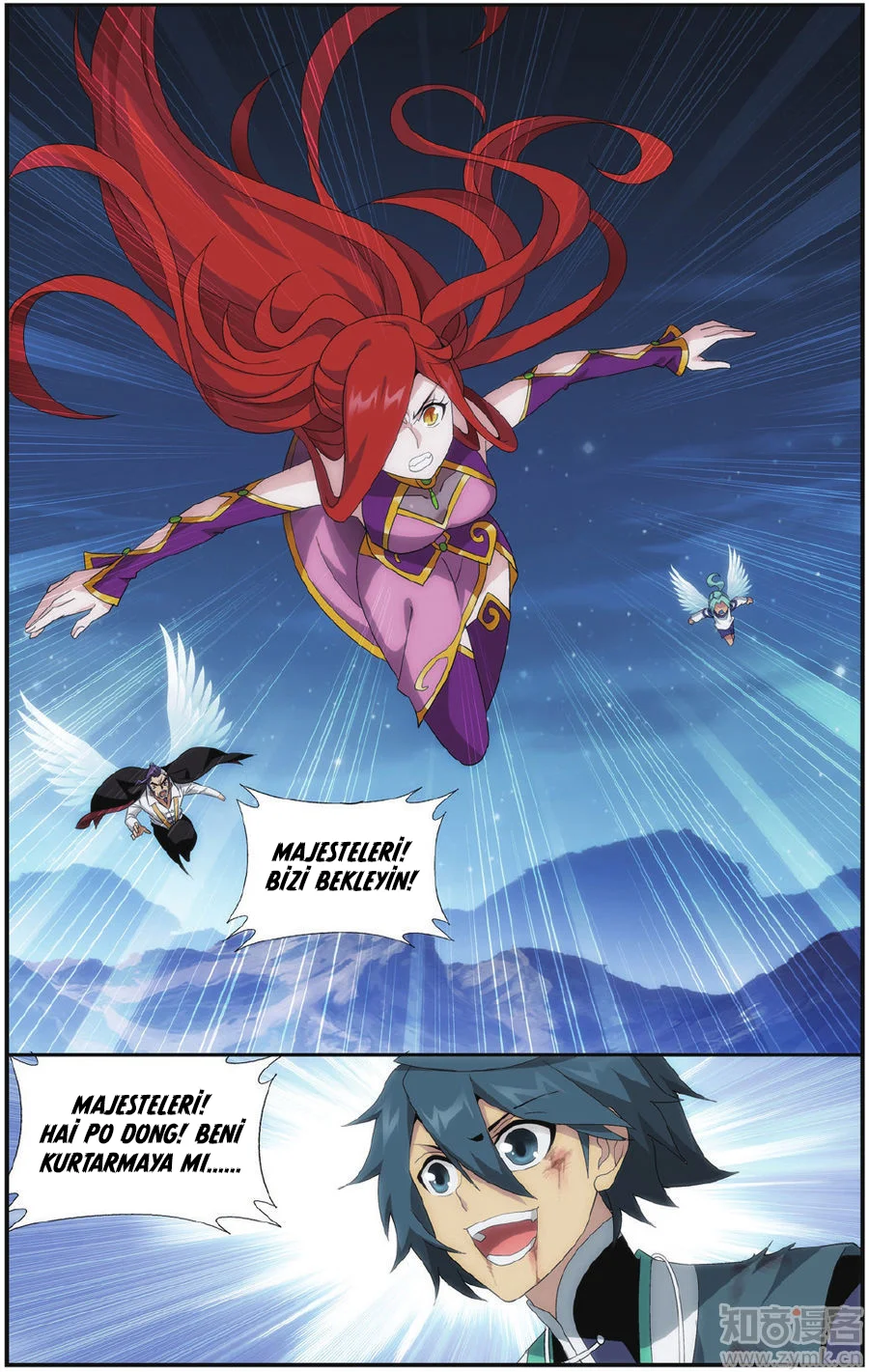 Battle Through the Heavens - Bölüm 182 - Sayfa 7