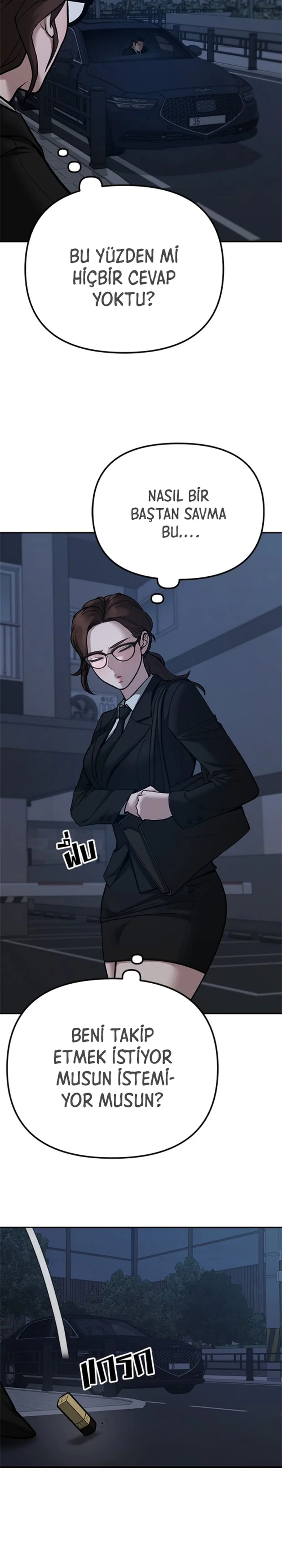 The Bully In-Charge - Bölüm 98 - Sayfa 21