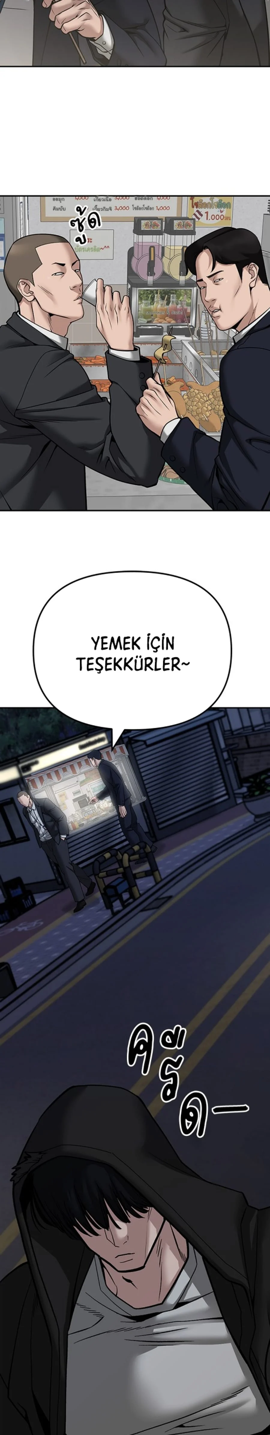 The Bully In-Charge - Bölüm 98 - Sayfa 34